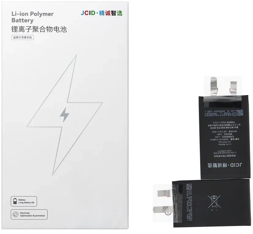 JCID Battery without BMS for iPhone