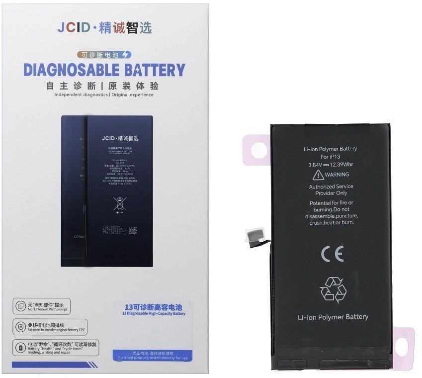JCID Battery assignable to iPhone 13