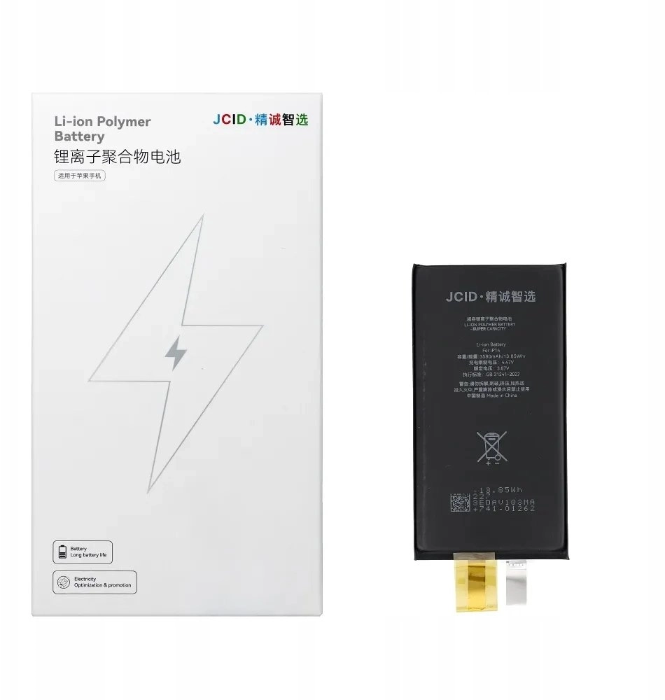 JCID Battery without BMS for iPhone