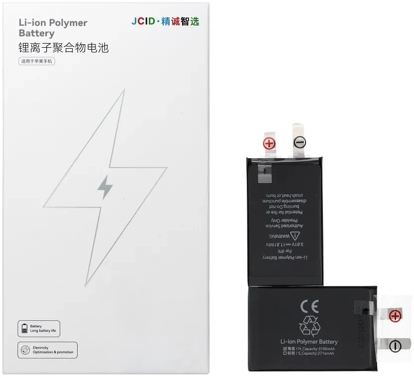 JCID Battery without BMS for iPhone