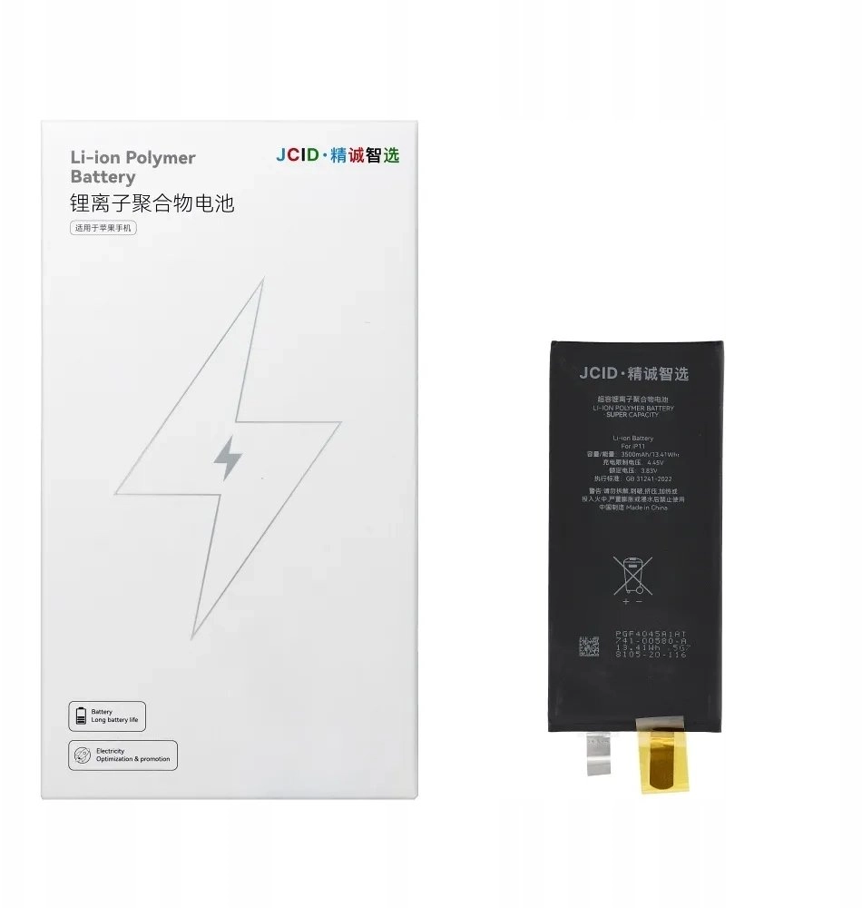 JCID Battery without BMS for iPhone