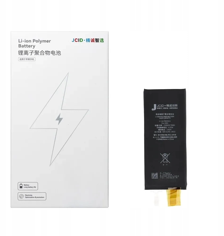 JCID Battery without BMS for iPhone