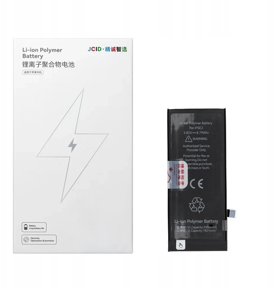 JCID Battery for iPhone SE2 2020
