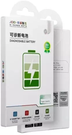 JCID battery Battery that can be