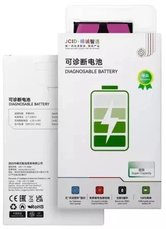 JCID battery Battery that can be