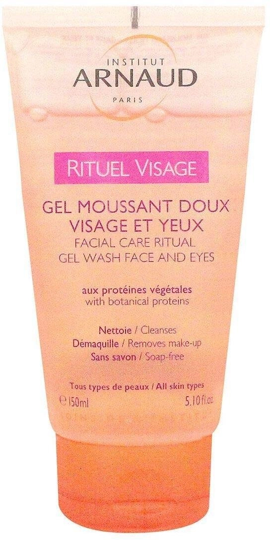 Institut Arnaud  Facial Care Ritual  Purifies