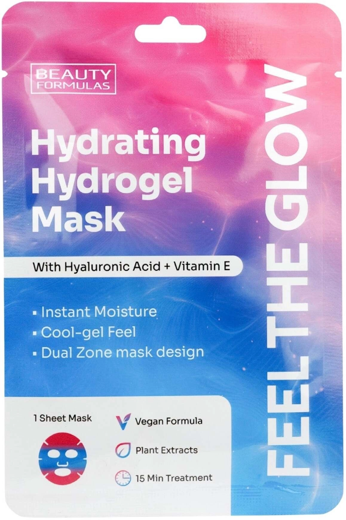 Moisturizing gel mask with hyaluronic acid
