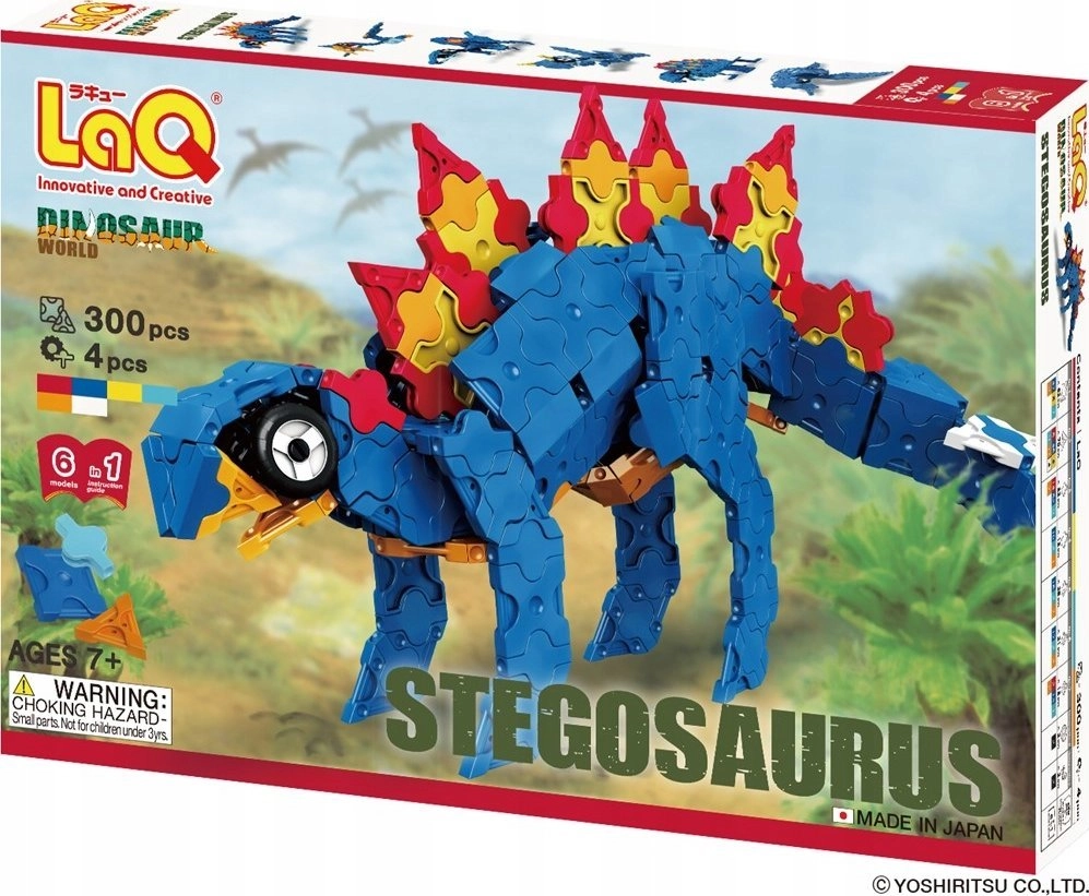 Stegosaurus educational blocks 599873 L003140 4952907003140