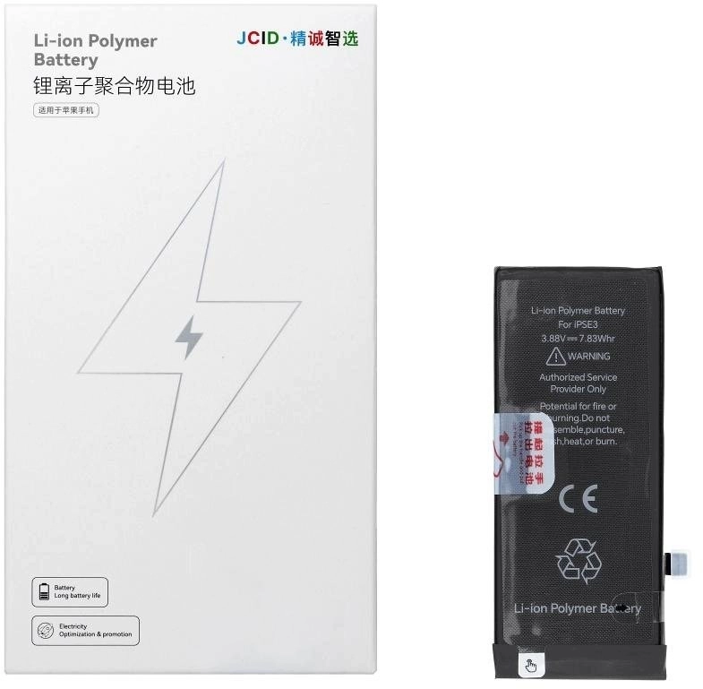 JCID Battery Battery for iPhone SE3