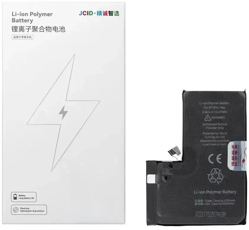 JCID Battery Battery for iPhone 14