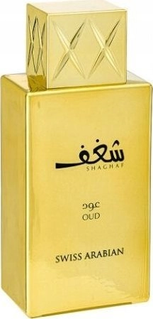 Swiss Arabian Shaghaf Oud Perfume EDP
