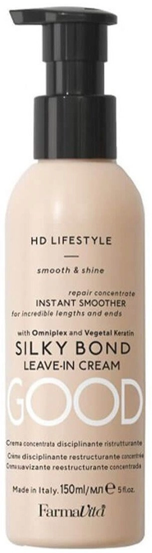 FARMAVITA_HD LifeStyle Silky Bond Keratin leave-in