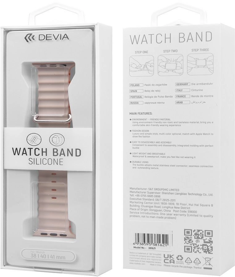 Devia strap Deluxe Sport6 for Apple