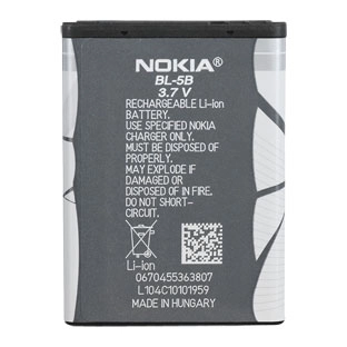 Nokia BL-5B Battery BL-5B