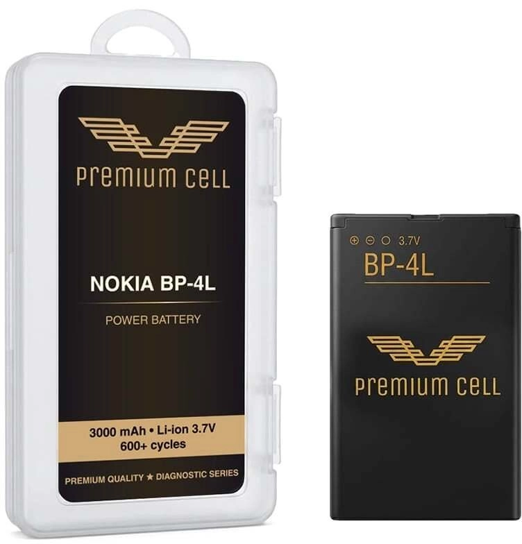Nokia Premium Cell battery for Nokia