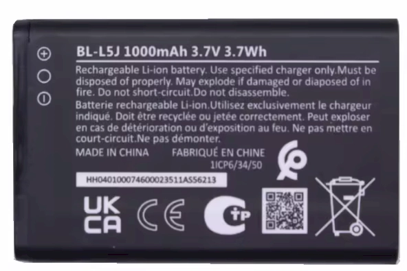 Nokia BL-L5J Li-Ion Battery 1000mAh (OEM)