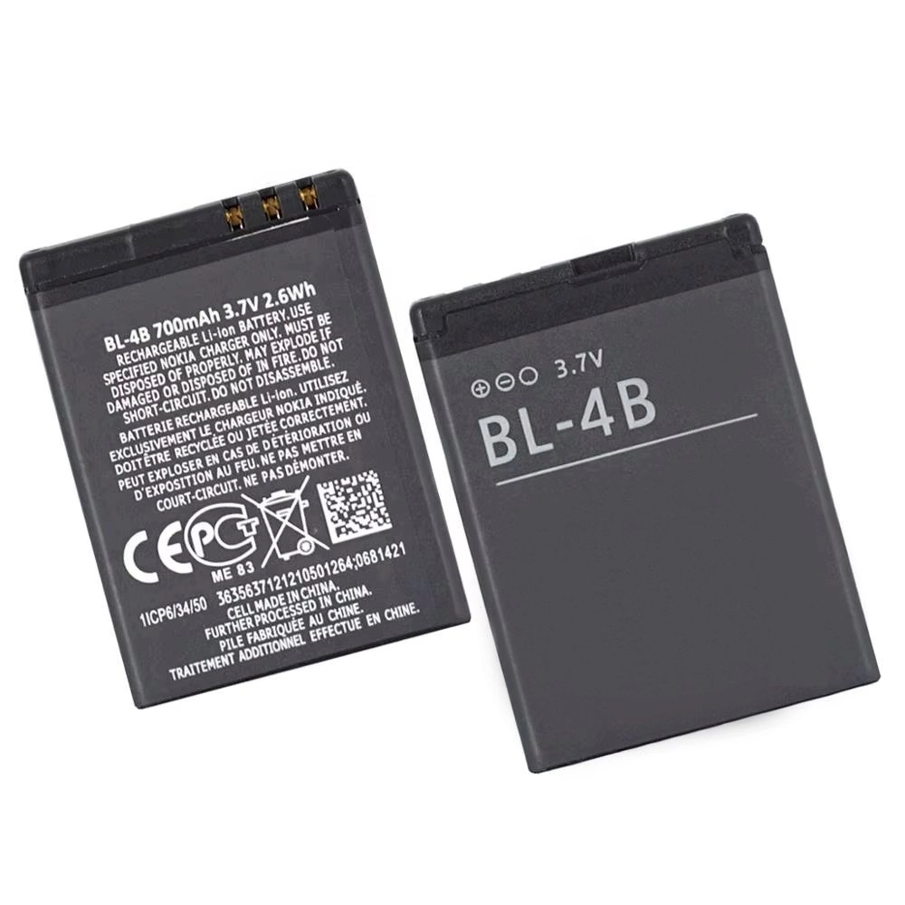 Nokia BL-4B Battery Li-Ion 700 mAh