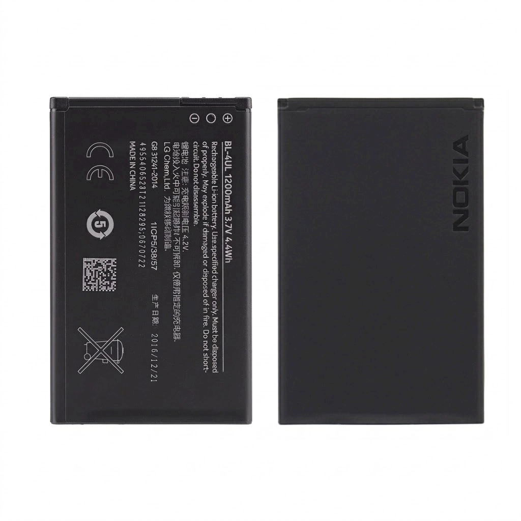 Nokia BL-4UL Original Li-Ion Battery 3