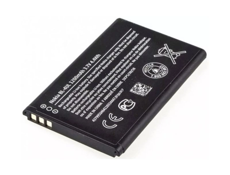 Nokia BL-4UL Battery Nokia 225 1200mAh