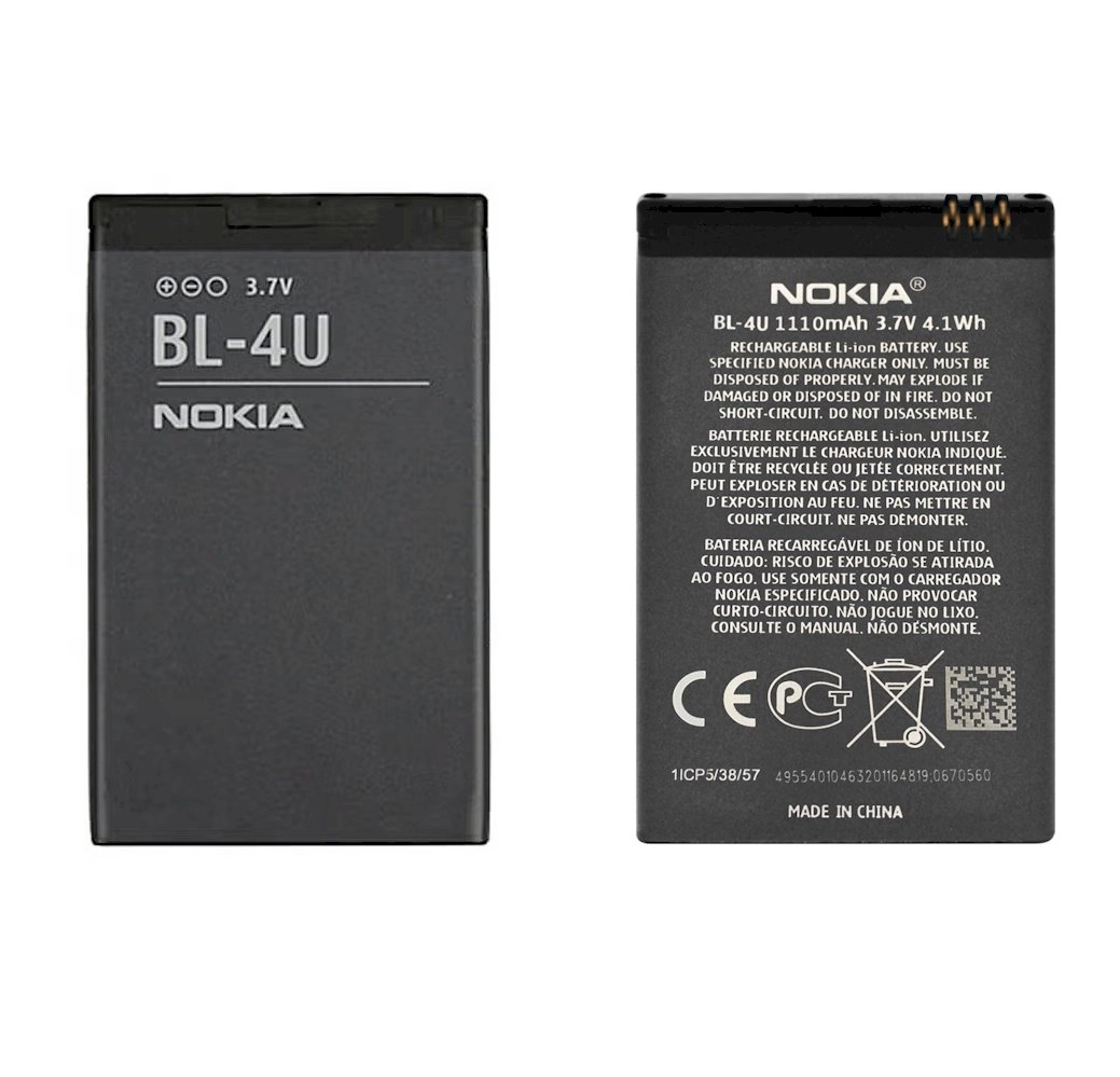 Case Nokia BL-4U Battery Li-Ion 1110mAh