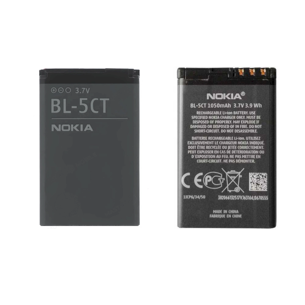 Nokia BL-5CT Original Li-Ion Battery 3