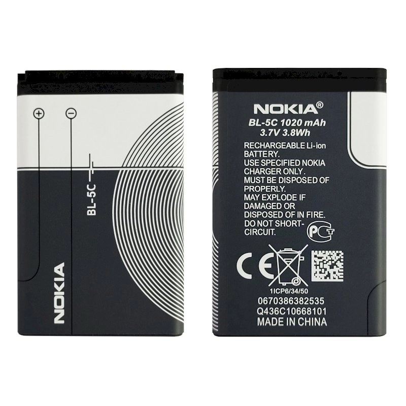 Nokia BL-5C Battery  Li-Ion 1020mAh (OEM)