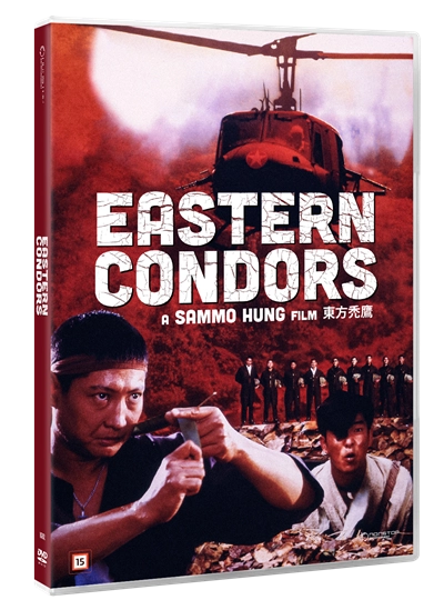 EASTERN CONDORS - Dung fong tuk