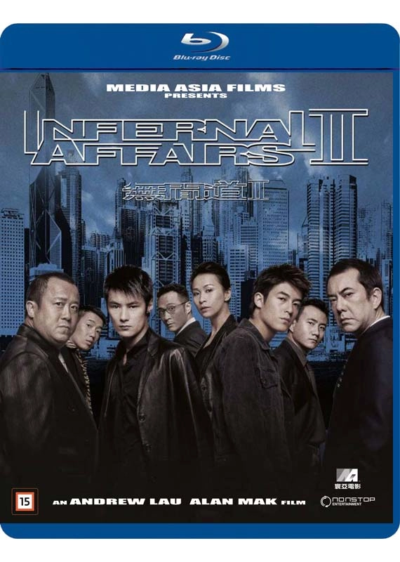 INFERNAL AFFAIRS 2 - (Blu-ray) 37742