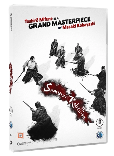 SAMURAI REBELLION - Jôi-uchi: Hairyô tsuma