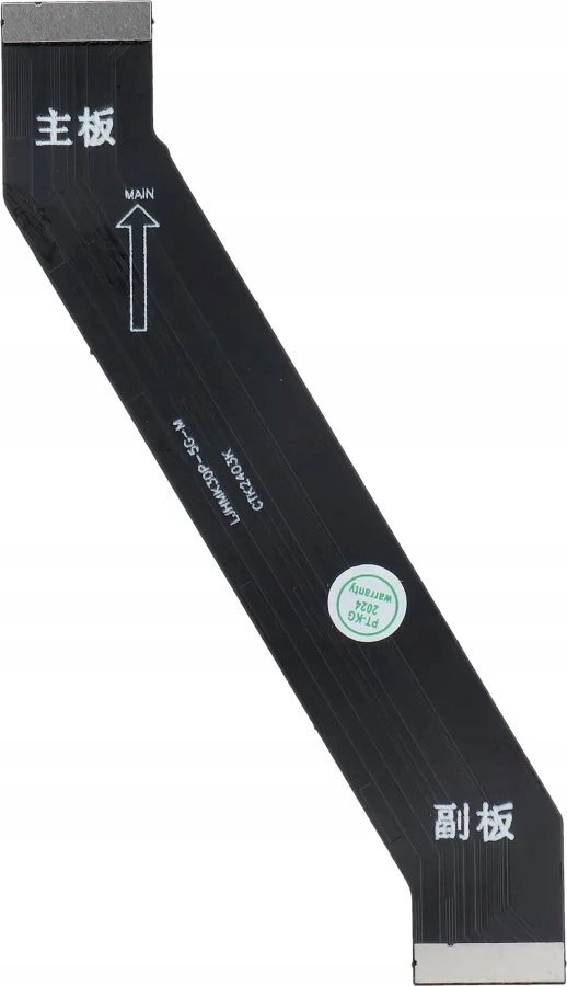OEM Signal main cable for XIAOMI