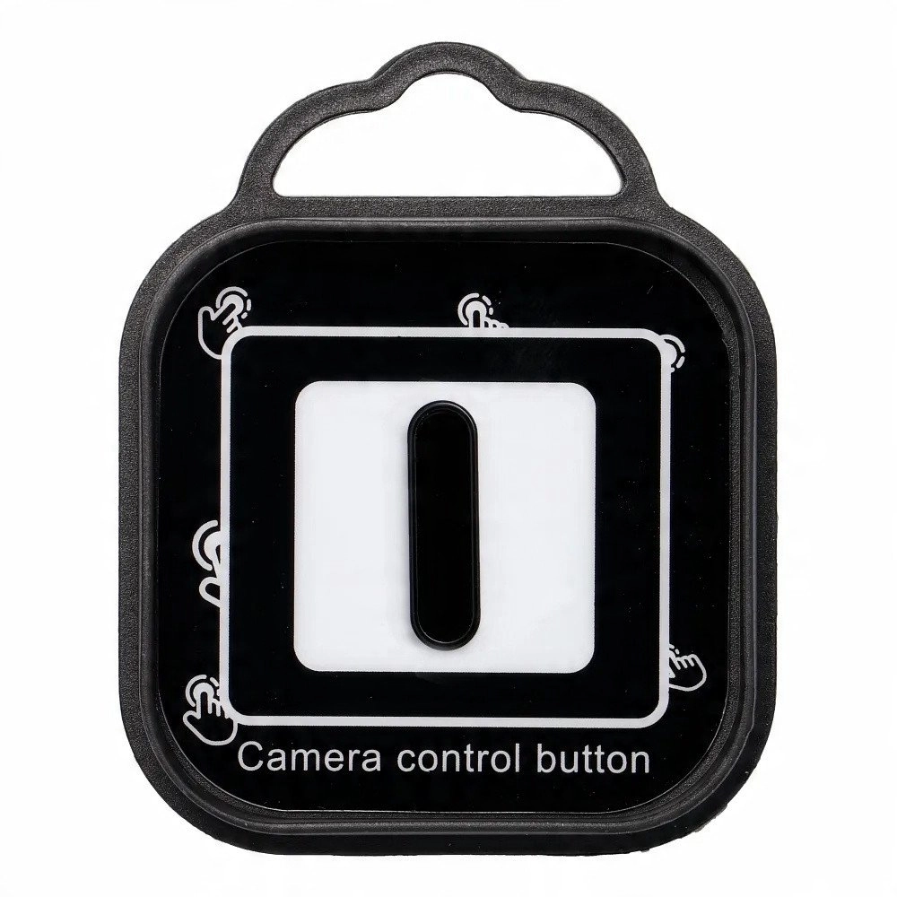 Aktywny przycisk Camera Control pasuje do
