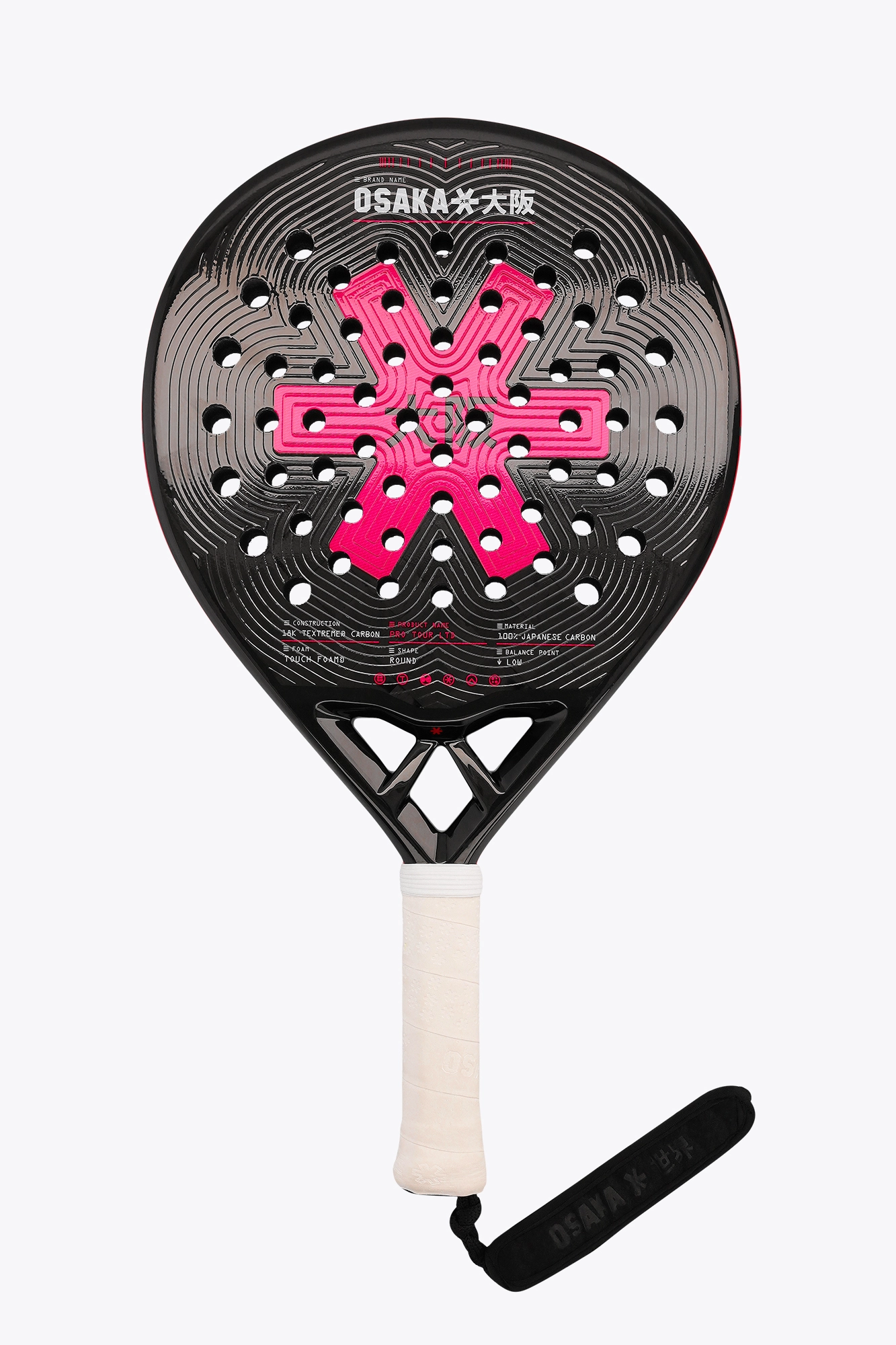 Osaka - Padel Racket - Pro
