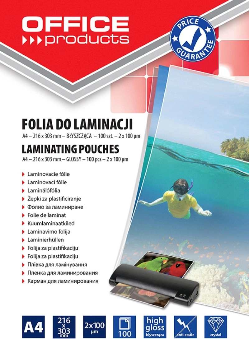 OFFICE PRODUCTS Laminating film  A4  2x100