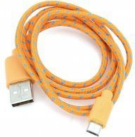 Omega USB-A USB Cable - 1