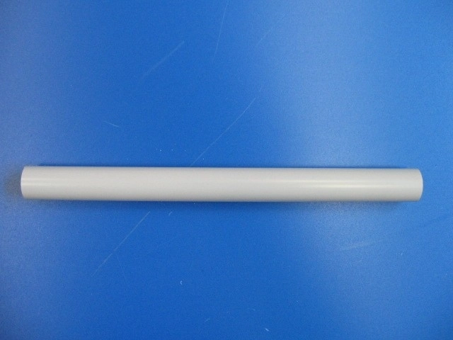 Onnline Electrical installation pipe 28mm 3m