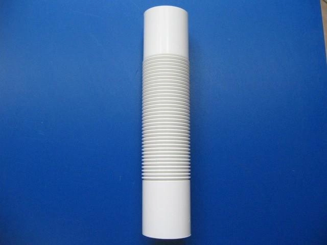 Onnline Corrugated connector for electrical installation