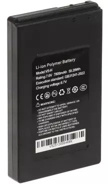 BATTERY FOR CCTV TESTERS BAT-V5-H 7