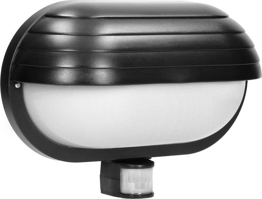Orno MUSAM wall lamp  garden fixture