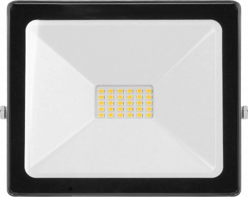 Orno ALLED 20W floodlight LED floodlight