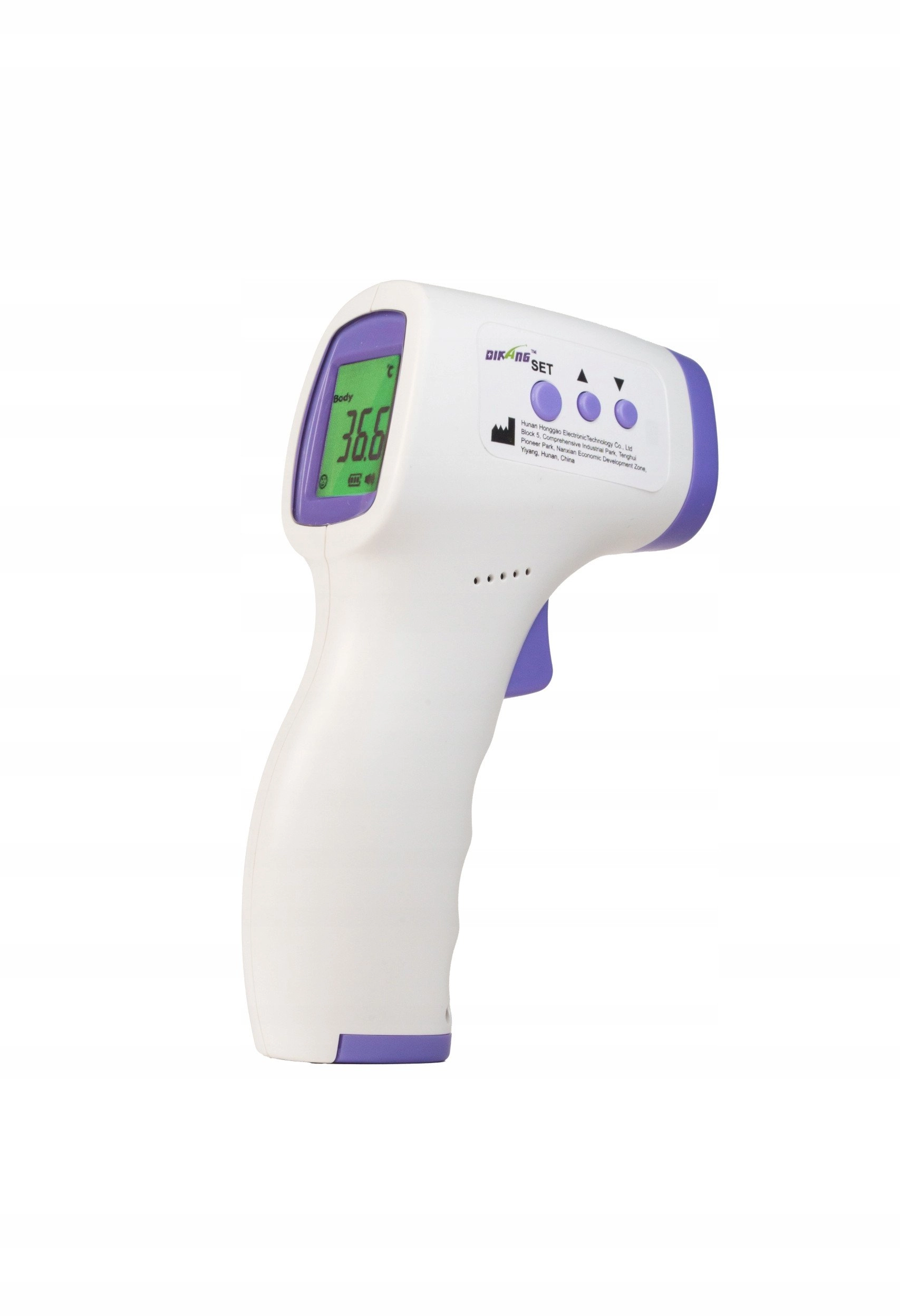 Touchless Infrared Thermometer OROMED ORO-BABY BASIC