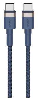 Orsen S53 Type C to Type