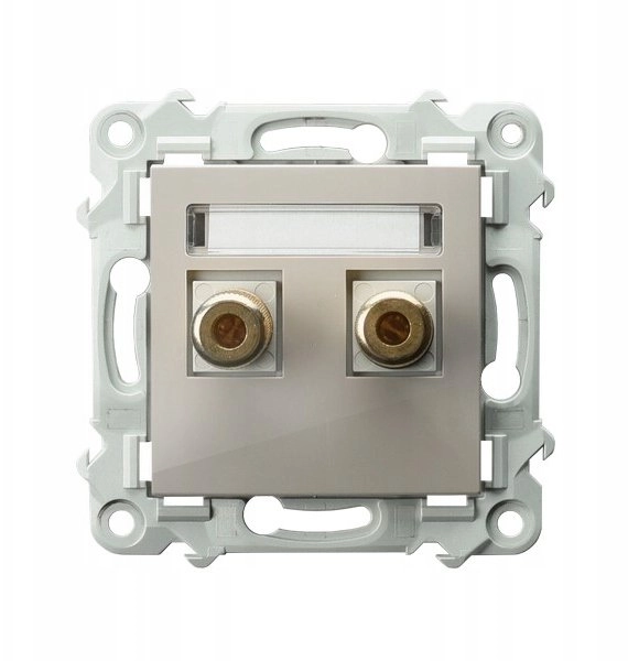 SAPPHIRE Single loudspeaker socket cashmere beige