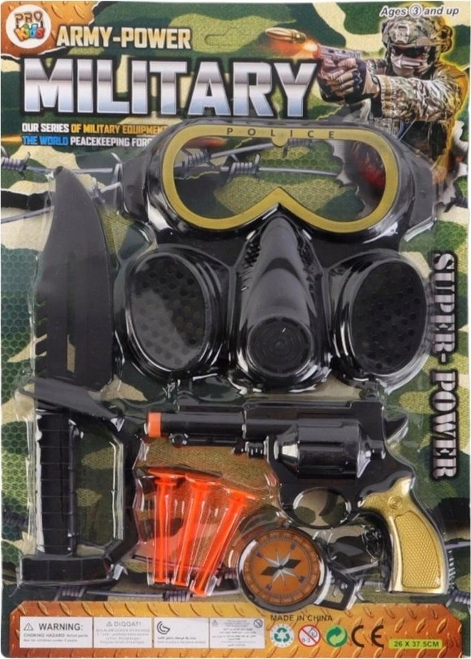 Basic Military Set 13576408 5903943006588