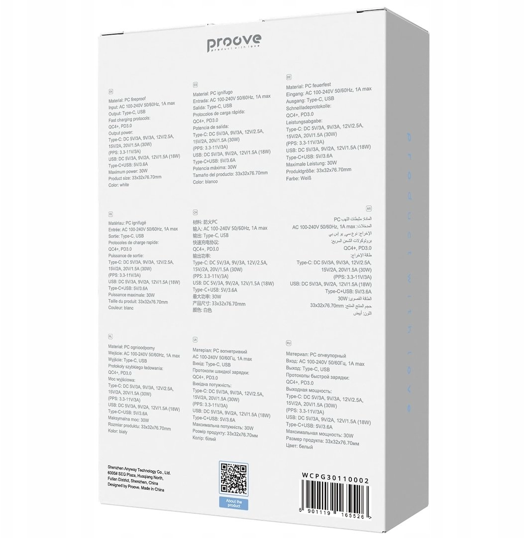 Proove Pocket GaN 30W white charger