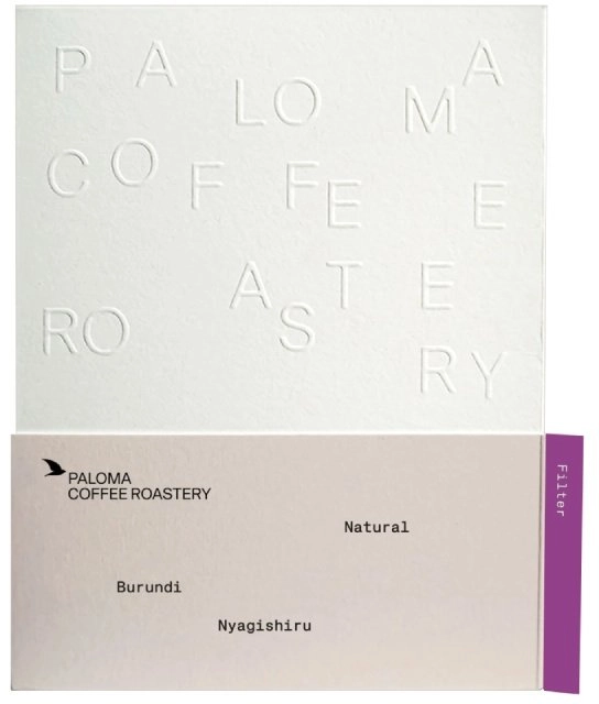 Paloma Paloma coffee beans - Burundi