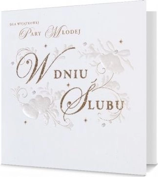 Square wedding card ( 5901854939643 PAND1815