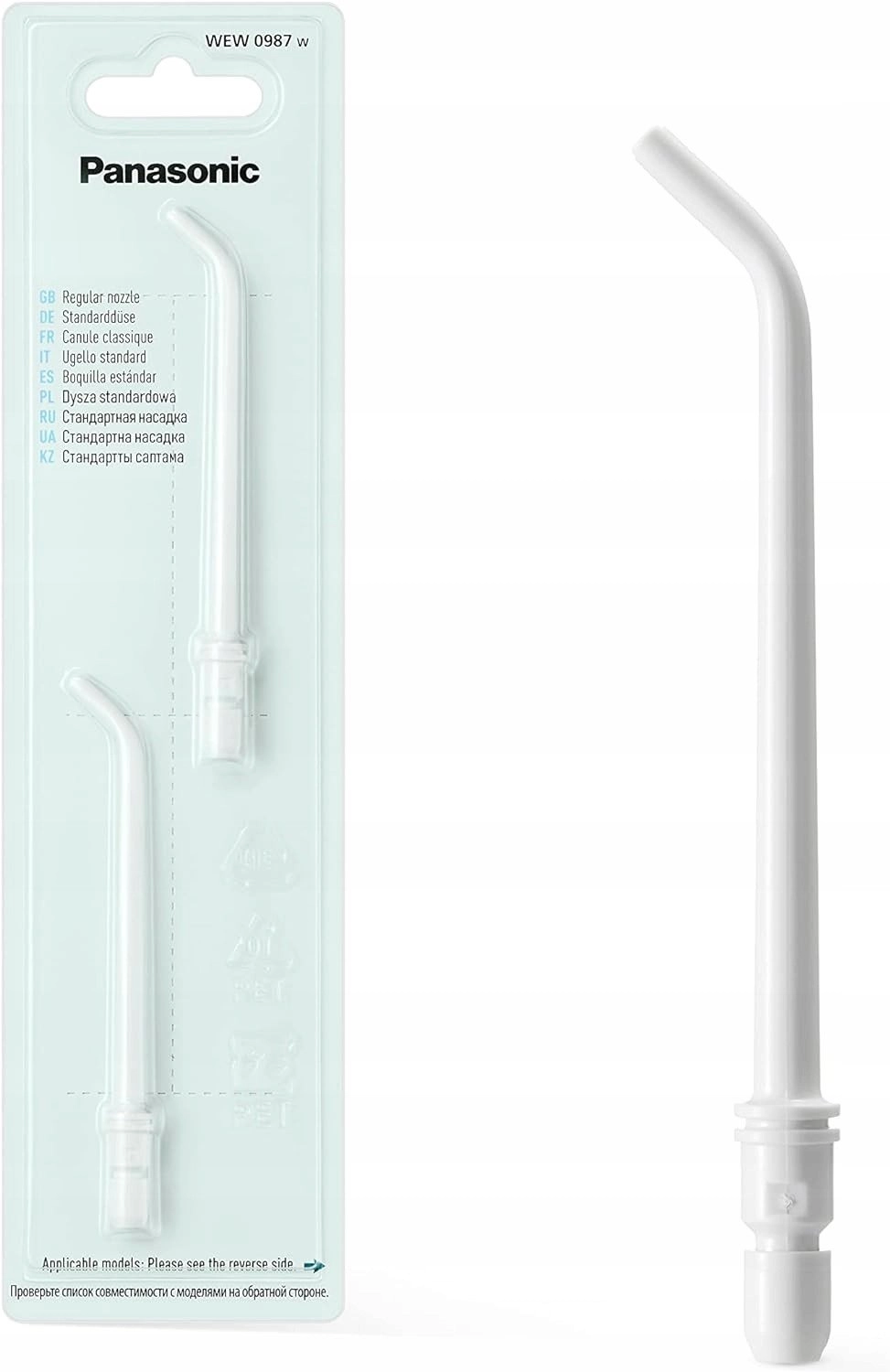 Panasonic  2 pcs - Regular nozzle