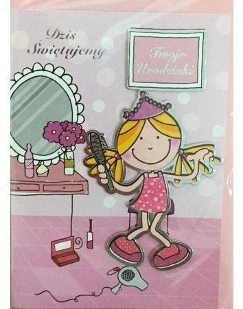 B6 Premium 31 birthday card +