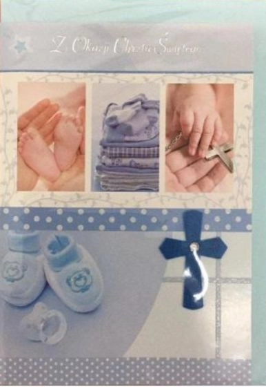 Baptism card B6 Premium 8 +