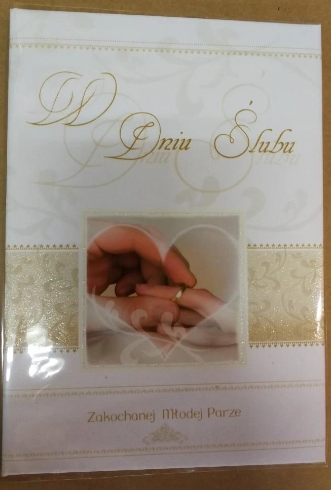 Panorama Glitter Book A5 Wedding 012